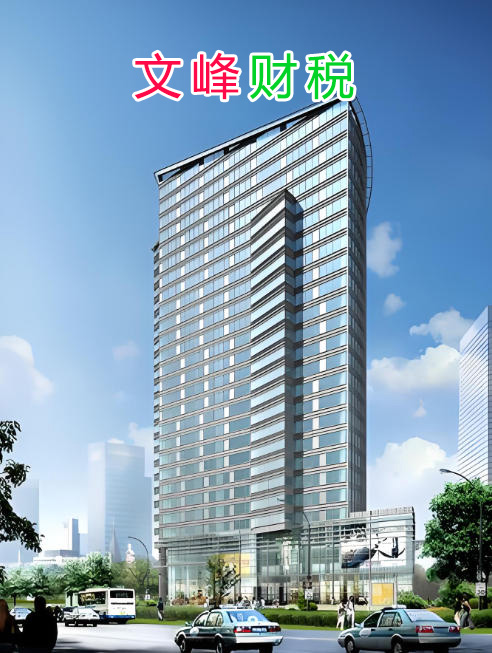 选择我们的6个理由